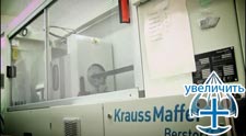 Krauss Maffei Group